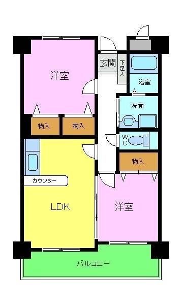 アシスト三伯