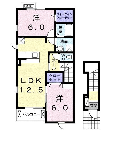 シェーネ　康