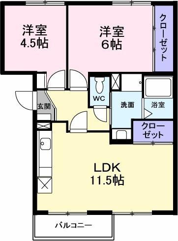 アネックス陵南