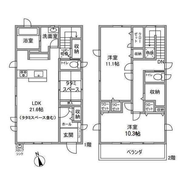 鶴田町戸建