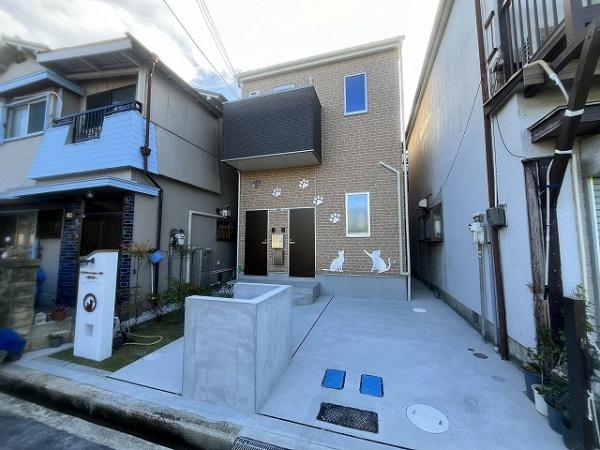 ＦＲＥＥＤＯＭｃｏｎｃｅｐｔｓ一津屋猫の家