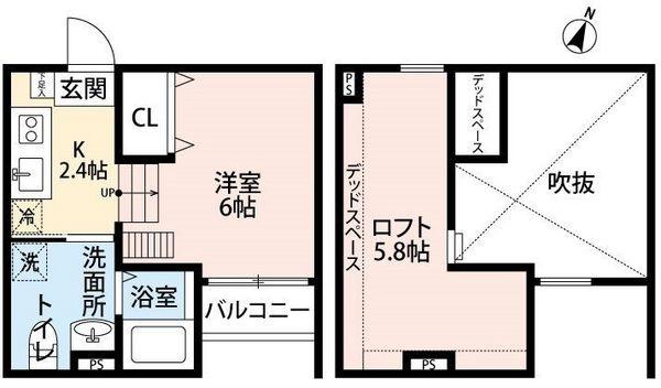 メルヴェイユ
