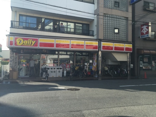 アンビエンス柳之町(デイリーヤマザキ浅香山駅前店)