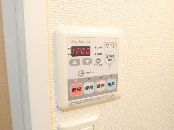 エテルノソーレ