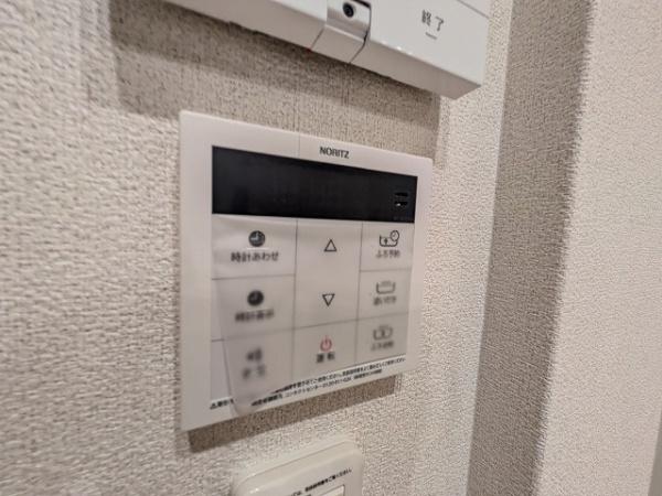 ノースガーデン　メリア