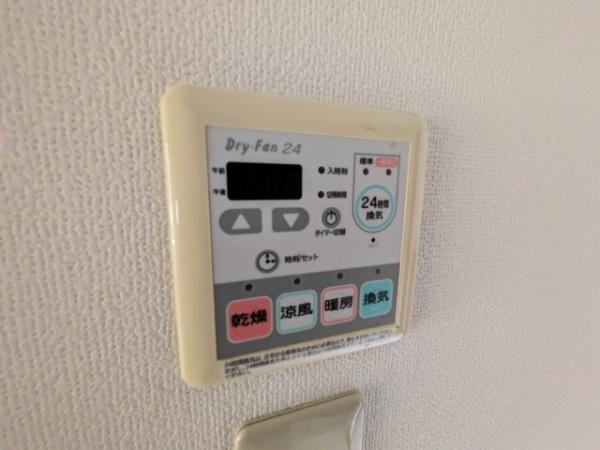 ハピネス１番館
