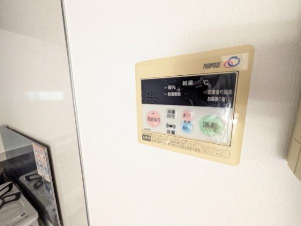 ハピネス１番館