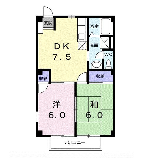 コーポ藤原