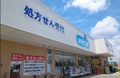 コーポ藤原(ファミリーマート堺大庭寺店)