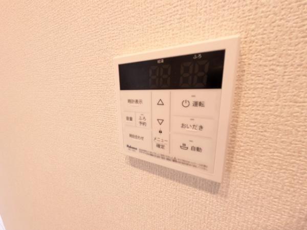 スペチアーレ堺東