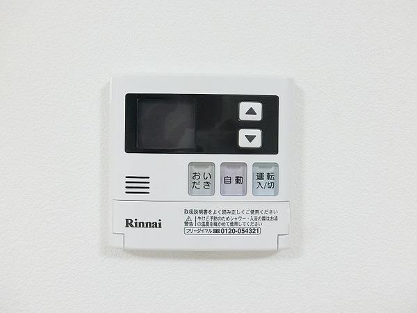 セレニティ桜之町東Ａ棟