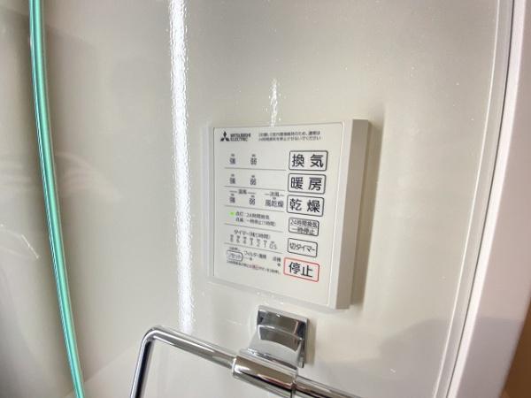 パサログランデ浜寺諏訪森