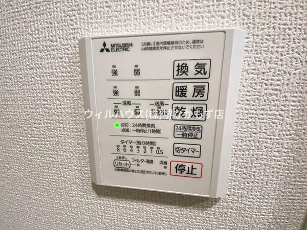 Ｄ-ｒｅｓｉｄｅｎｃｅ　鳳中町