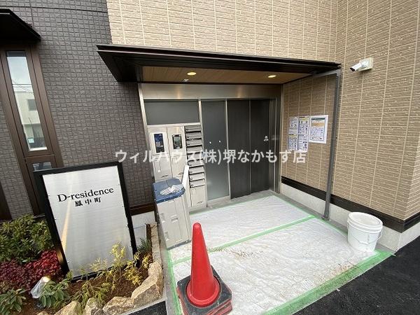 Ｄ-ｒｅｓｉｄｅｎｃｅ　鳳中町