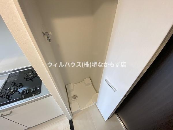Ａｌｉｖｉｓ堺浜寺