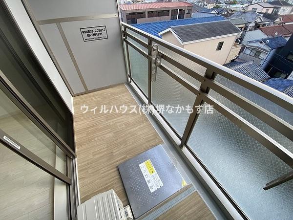 Ａｌｉｖｉｓ堺浜寺