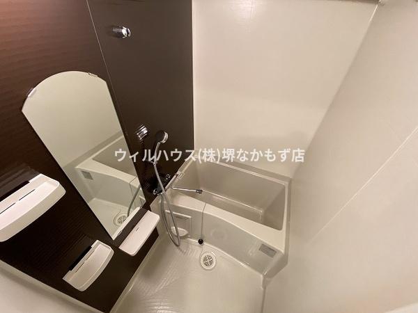 Ａｌｉｖｉｓ堺浜寺