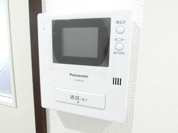 第二萬晃ビル
