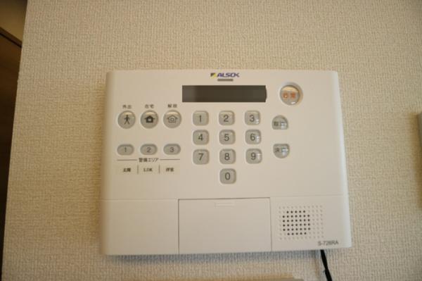 パサログランデ上野芝