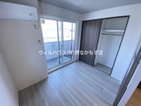 スマイリス　車之町東
