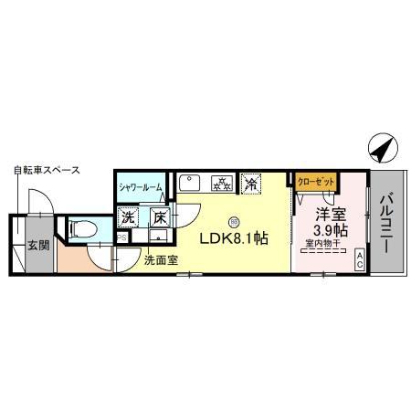 スマイリス　車之町東