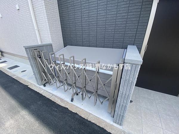 スマイリス　車之町東