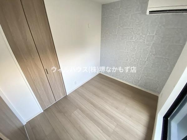 ＡＬＥＧＲＩＡ三国ヶ丘