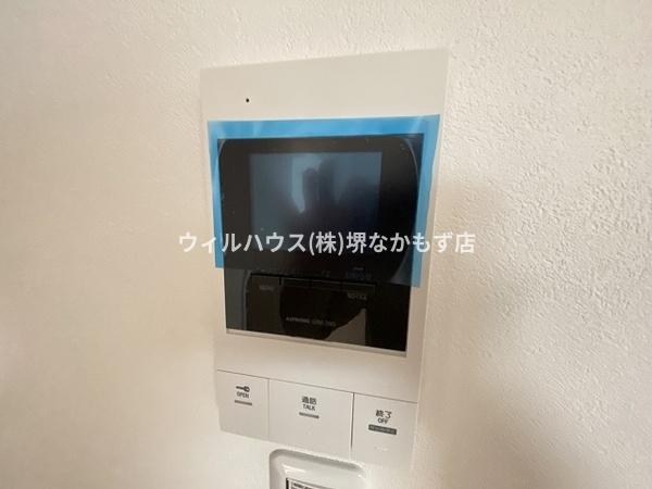 ＡＬＥＧＲＩＡ三国ヶ丘