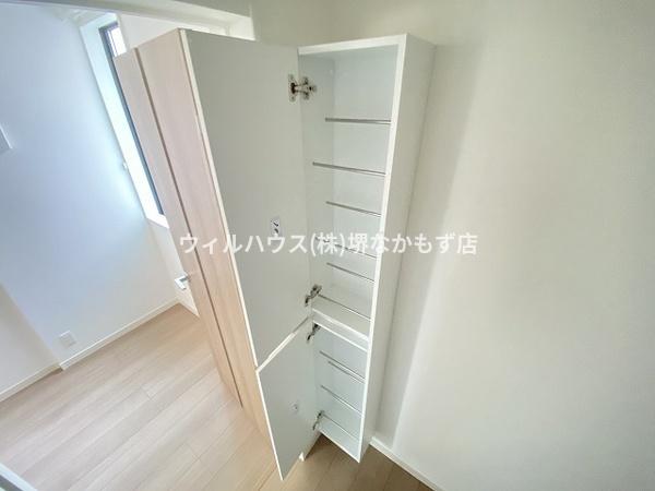 ＡＬＥＧＲＩＡ三国ヶ丘