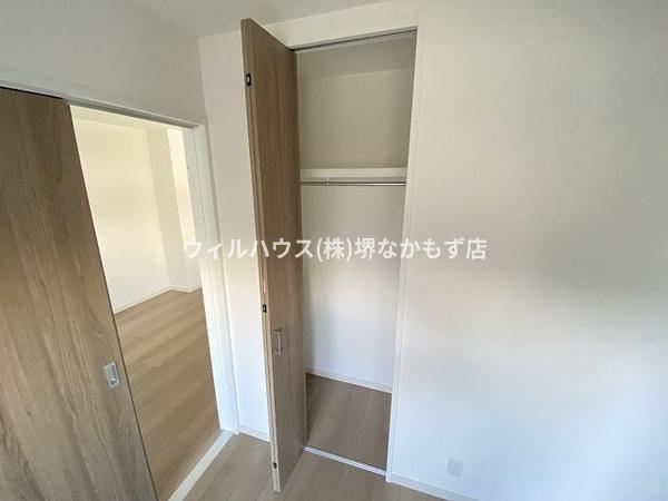 ＡＬＥＧＲＩＡ三国ヶ丘