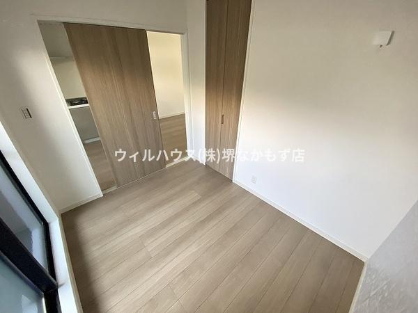 ＡＬＥＧＲＩＡ三国ヶ丘