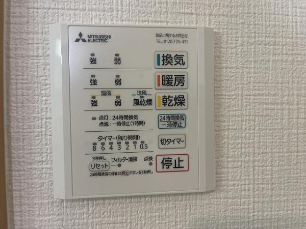 堺市北区百舌鳥梅町１丁のマンション