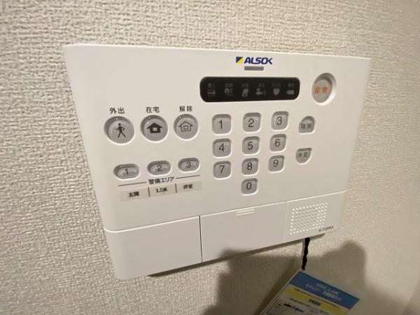 パサログランデ綾之町