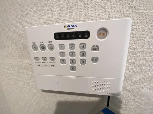 パサログランデ綾之町