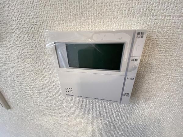 パサログランデ綾之町