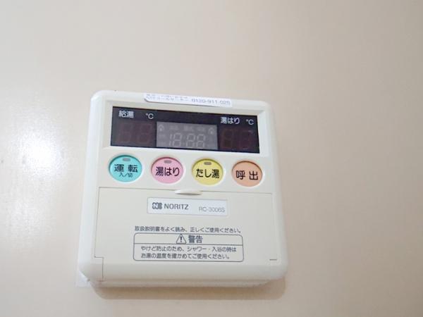 セジュール土師
