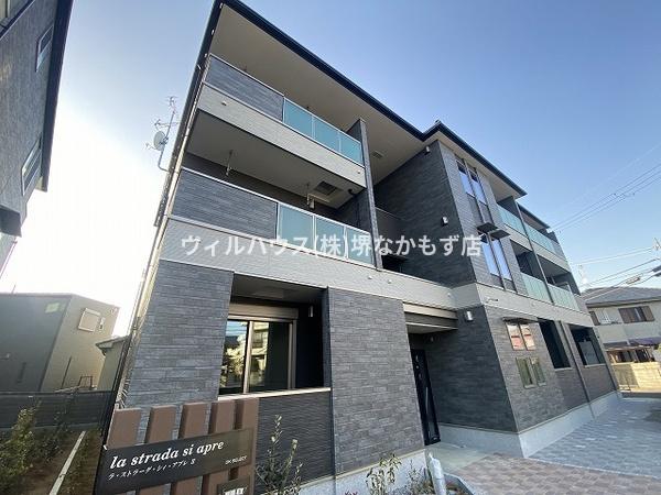 ストラーダ　シ　アプレ２