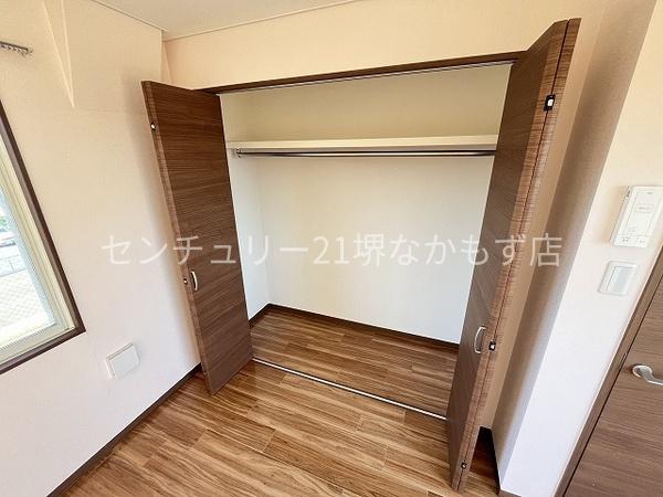 カーサデステラマリス