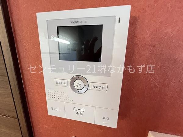 カーサデステラマリス