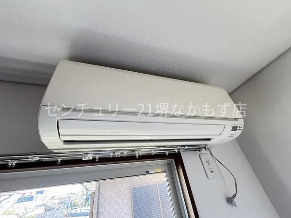 カーサデステラマリス