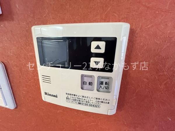カーサデステラマリス