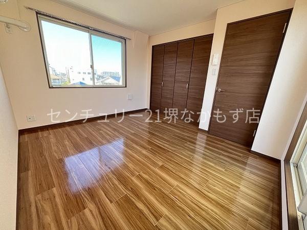 カーサデステラマリス