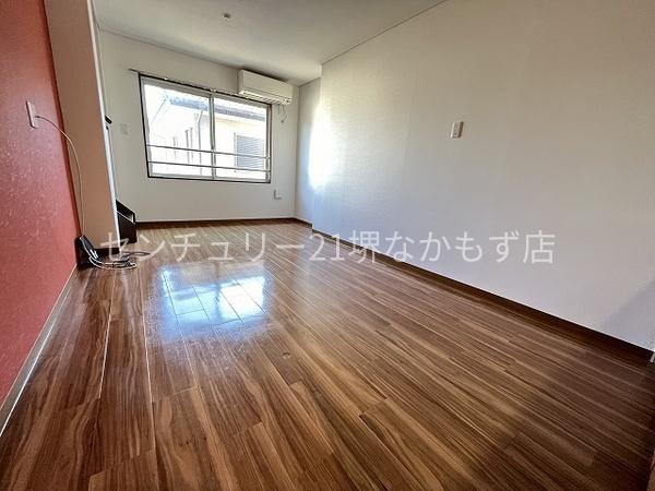 カーサデステラマリス