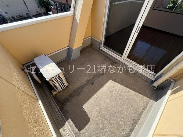 カーサデステラマリス