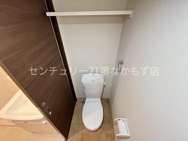 カーサデステラマリス