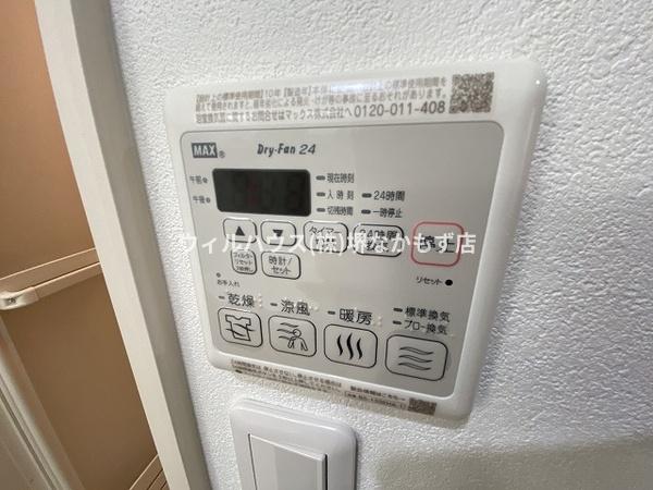 フジパレス南清水町ノース