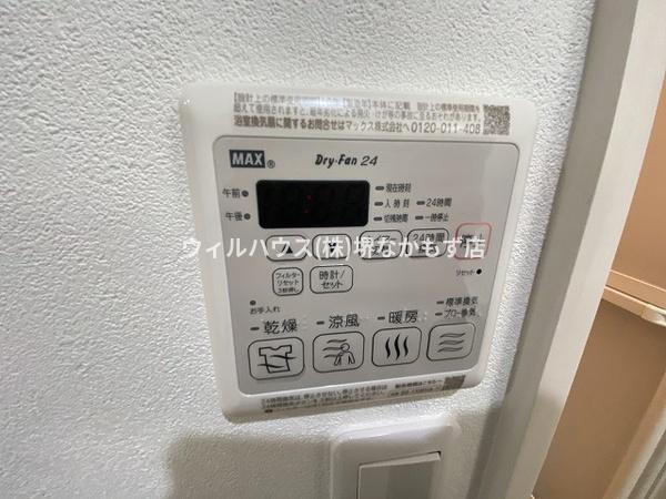 フジパレス南清水町ノース