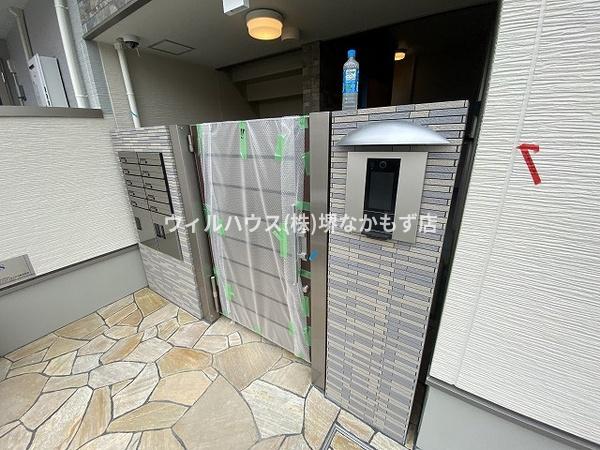 フジパレス百舌鳥八幡３番館