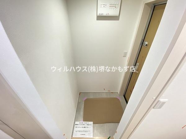 フジパレス百舌鳥八幡３番館