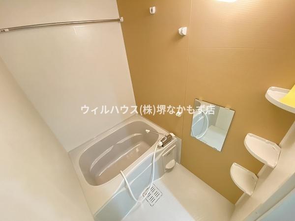 フジパレス百舌鳥八幡３番館